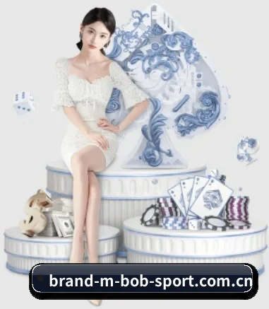 公司成立 - BOB体育平台品牌正式登场,持有顶级运营资质,树立行业标杆。